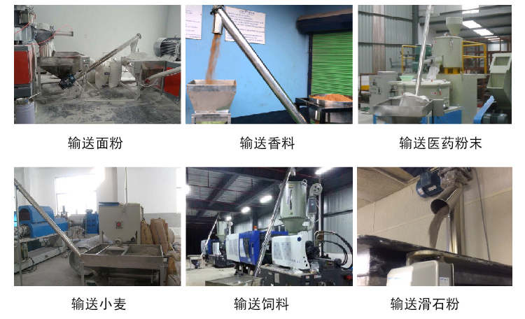 客戶(hù)案例