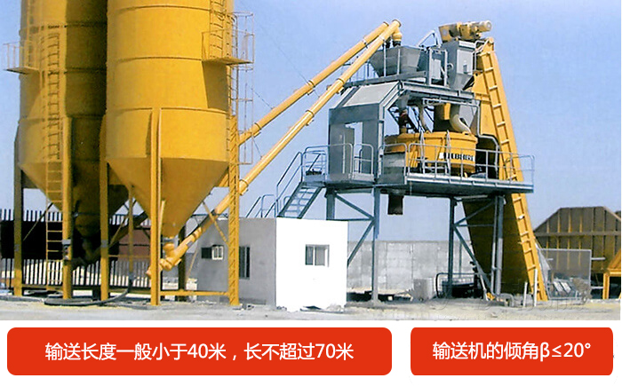 ls螺旋輸送機(jī)輸送長(zhǎng)度在不超過(guò)70米之內(nèi)，同時(shí)材質(zhì)所能承受溫度小于200℃
